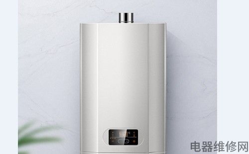 电热水器异味解决方法 电热水器异味解决方法