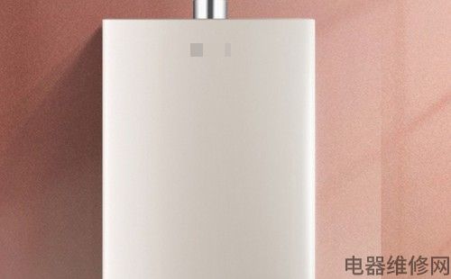 热水器不用也响原因 热水器不用也响原因