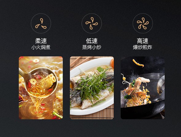 导致油烟机工作时噪音比较大的原因