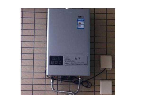 燃气热水器漏水怎么维修