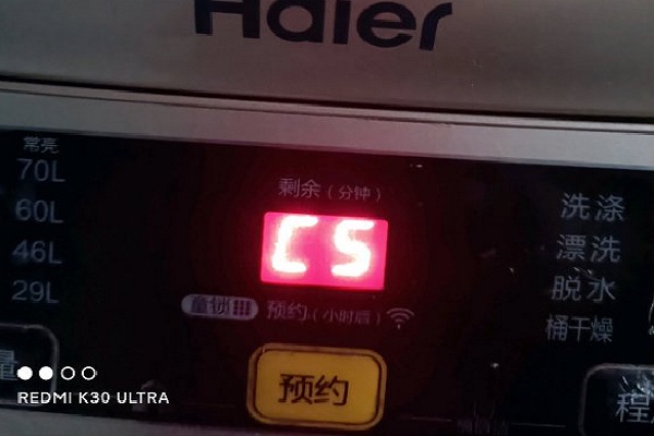 波轮洗衣机显示C5是什么意思，怎么解决