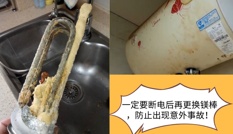 电热水器一直开着，还是用时再开更省电？关键看这2点！