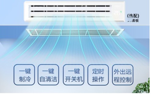 海尔中央空调不加热怎么回事