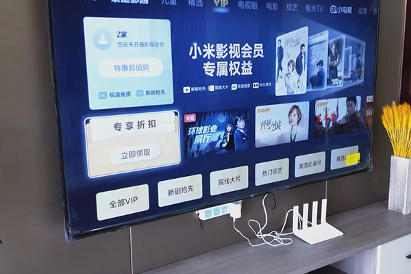 电视可以调竖屏吗