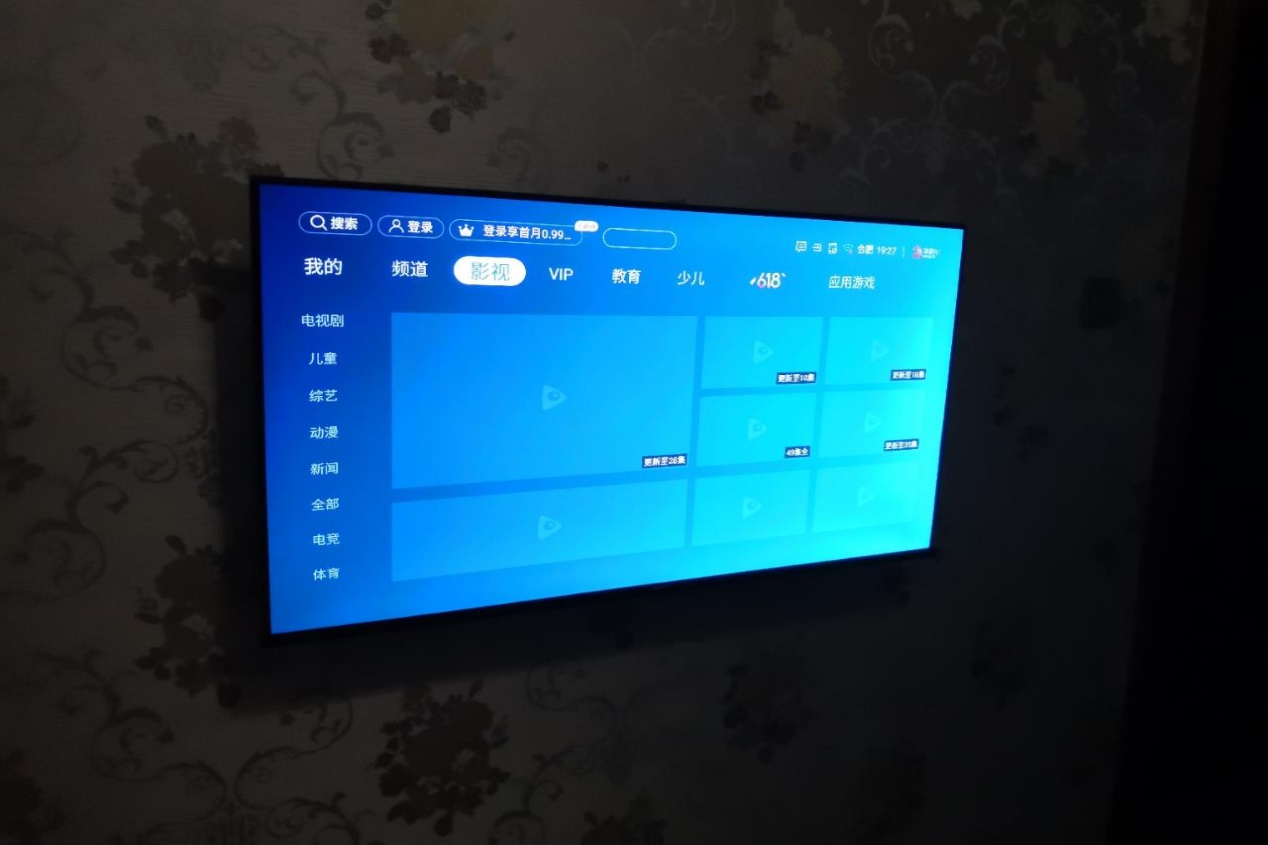 电视怎么开机比较快