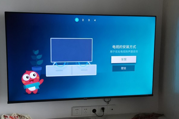 电视看一会就自动关机是什么问题